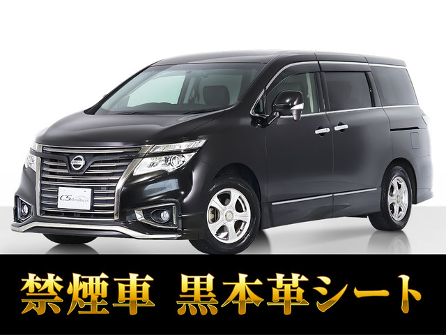 日産 エルグランド 