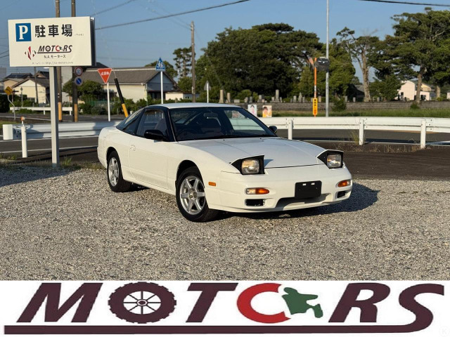 日産 180SX 