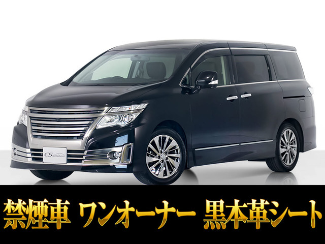 日産 エルグランド 