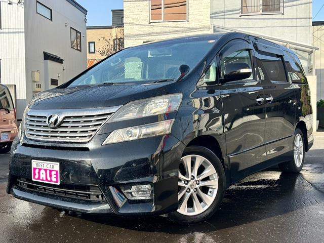 トヨタ ヴェルファイア 