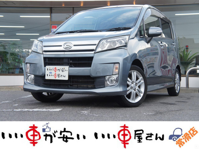 ダイハツ ムーヴカスタム 