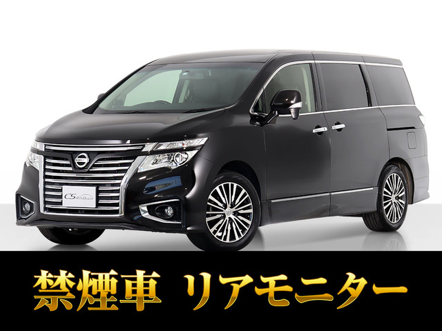 日産 エルグランド 