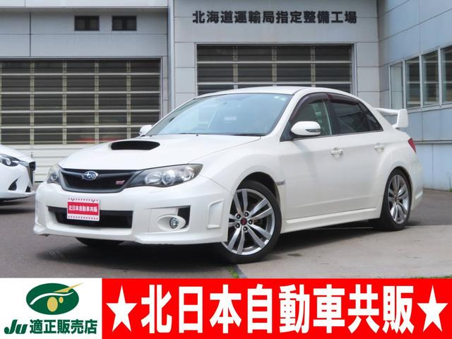 スバル インプレッサWRX 