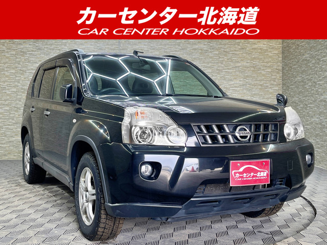 日産 エクストレイル 