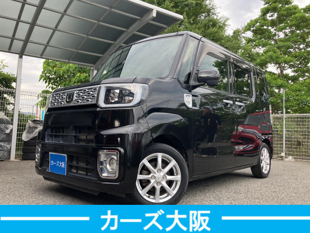 ダイハツ ウェイク 