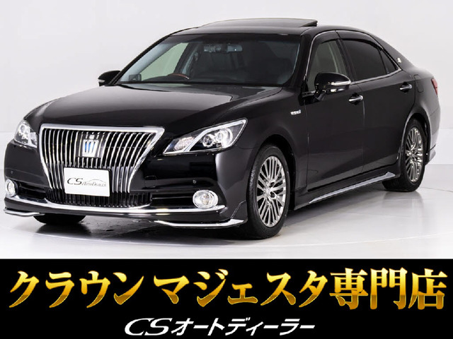 トヨタ クラウンマジェスタ 
