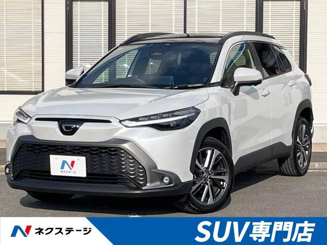 トヨタ カローラクロス 