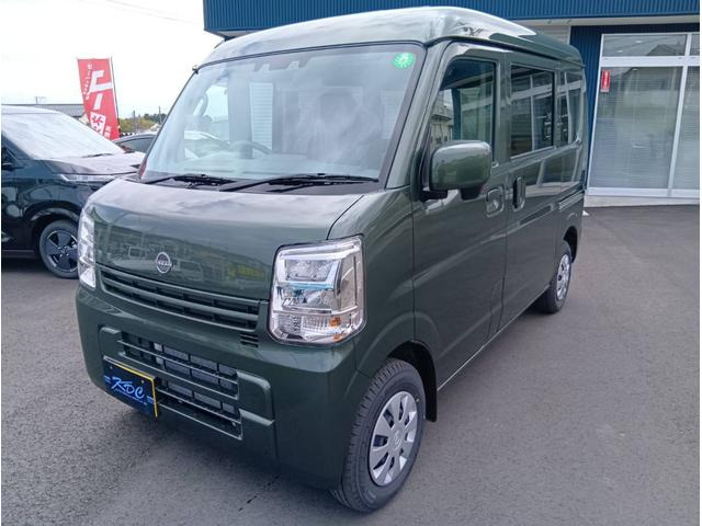 日産 クリッパー 