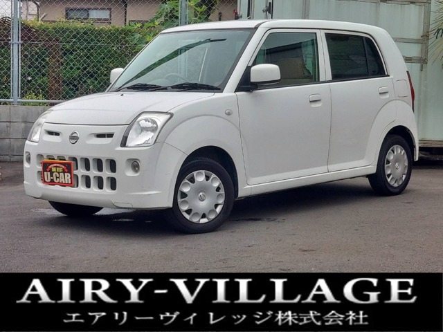日産 ピノ 