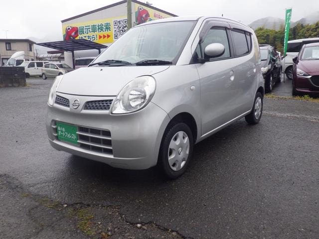 日産 モコ 