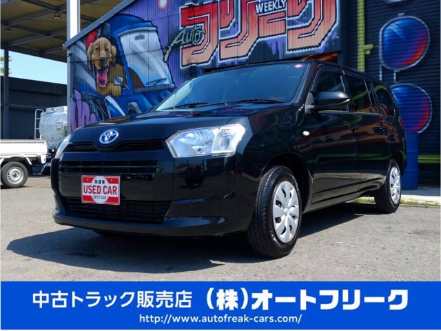 トヨタ プロボックスバン 