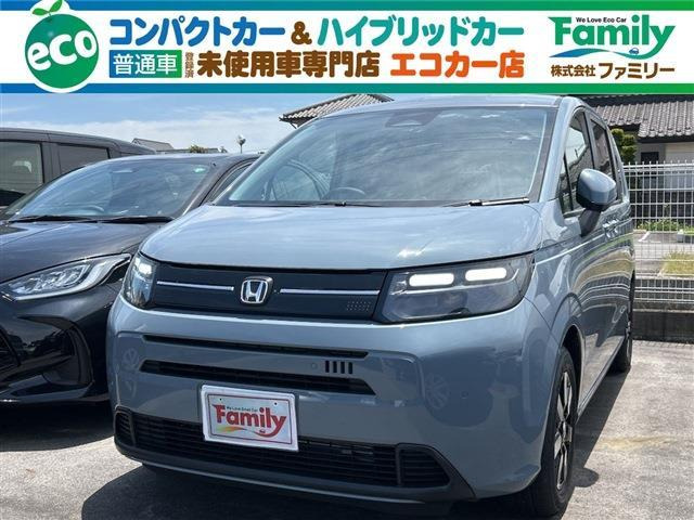ホンダ フリード 