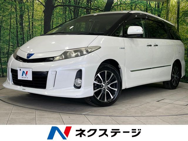 トヨタ エスティマハイブリッド 