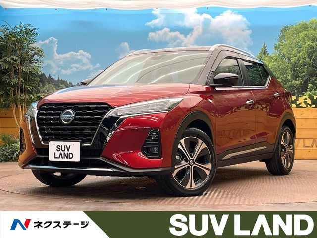 日産 キックス 