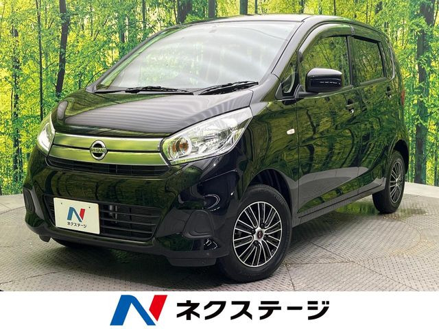 日産 デイズ 