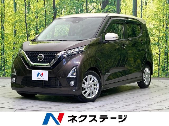 日産 デイズ 