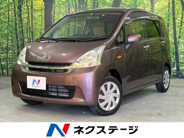 ダイハツ ムーヴ 