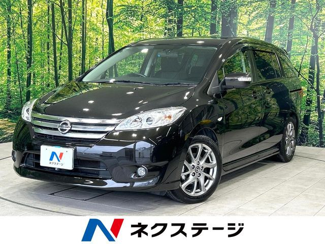 日産 ラフェスタハイウェイスター 