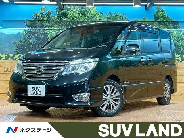 日産 セレナ 