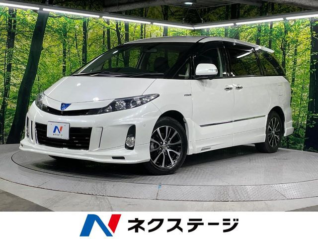 トヨタ エスティマハイブリッド 