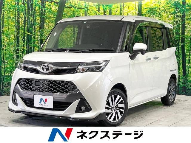 トヨタ タンク 