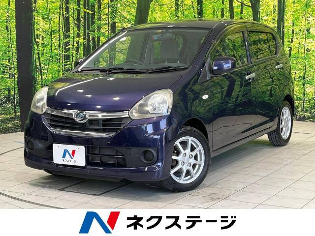 ダイハツ ミライース 