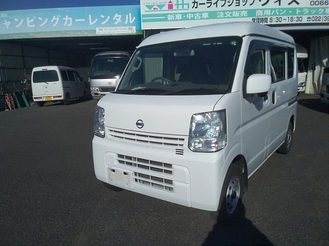 日産 NV100クリッパー 