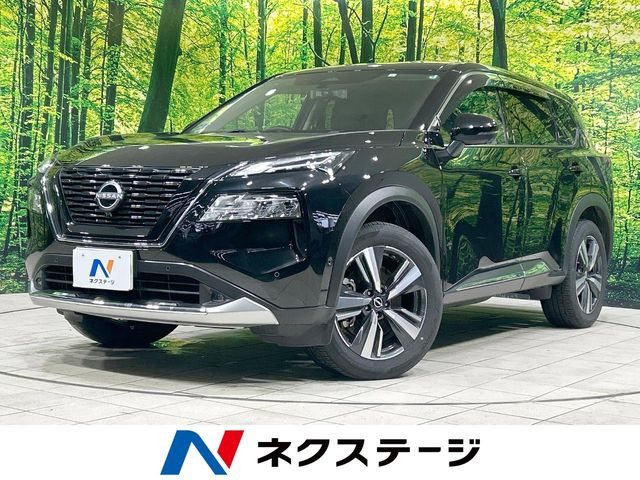 日産 エクストレイル 