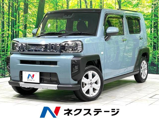 ダイハツ タフト 