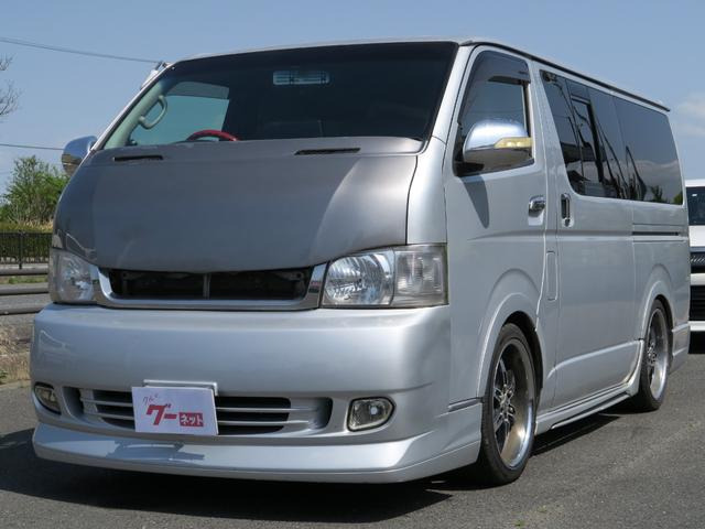 トヨタ ハイエースバン 