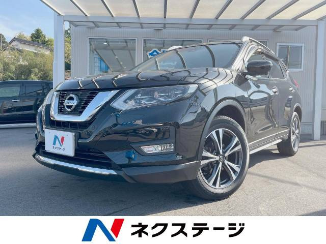 日産 エクストレイル 