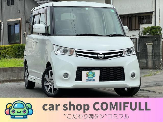 日産 ルークス 