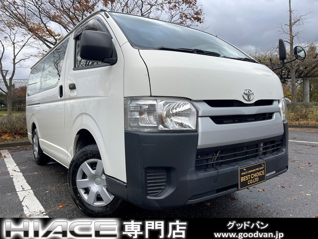 トヨタ ハイエースバン 
