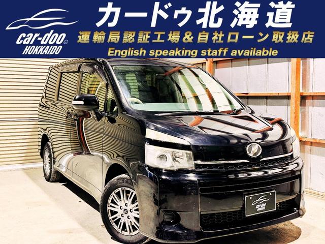 トヨタ ヴォクシー 