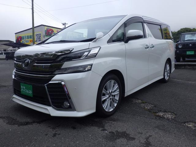 トヨタ ヴェルファイア 