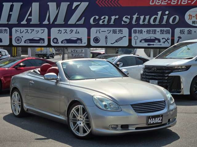 トヨタ ソアラ 