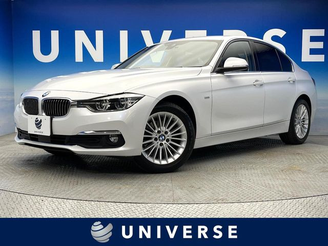 BMW 3シリーズセダン 