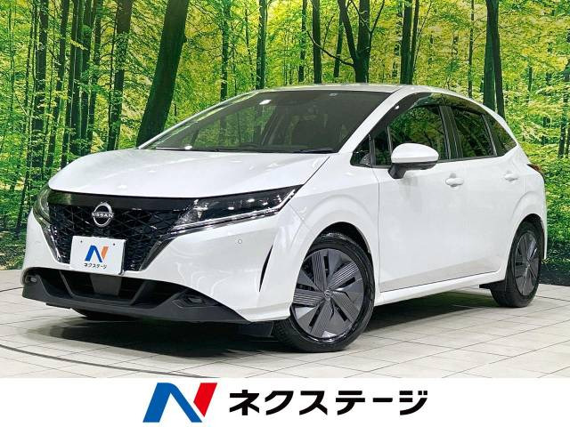 日産 ノート 
