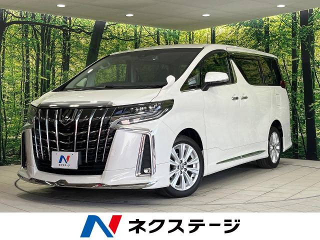 トヨタ アルファード 