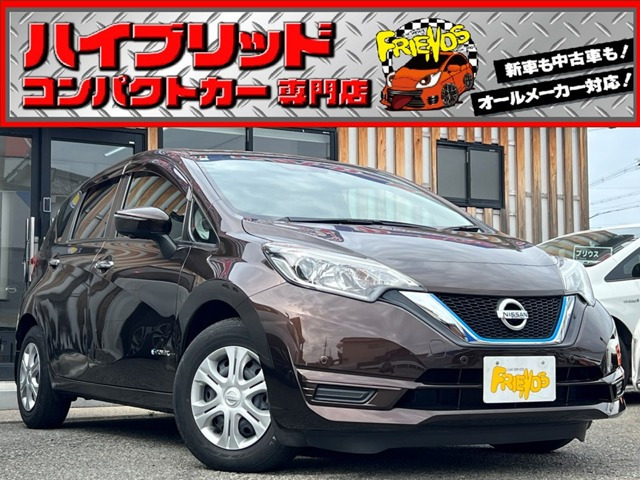 日産 ノート 