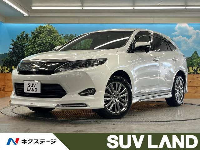 トヨタ ハリアー 