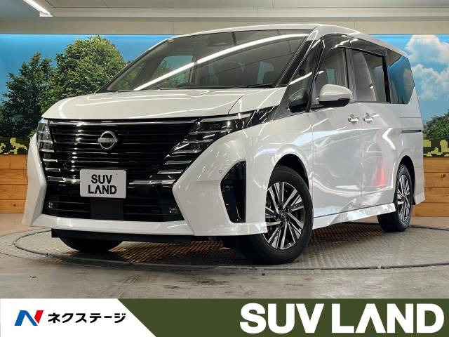 日産 セレナ 