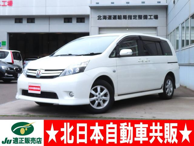 トヨタ アイシス 