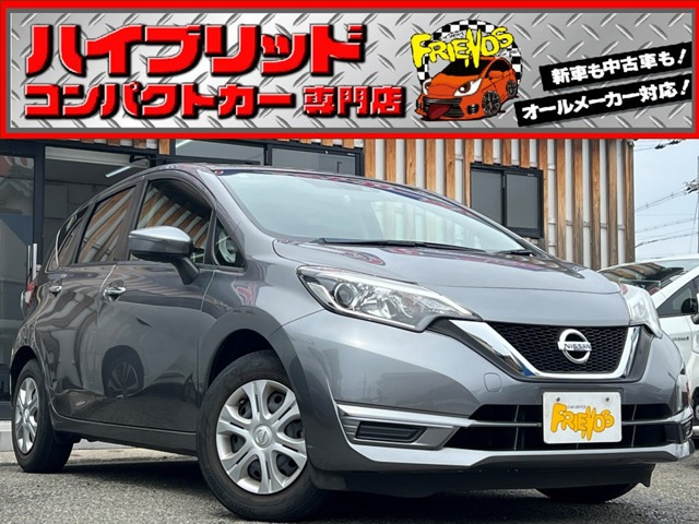 日産 ノート 