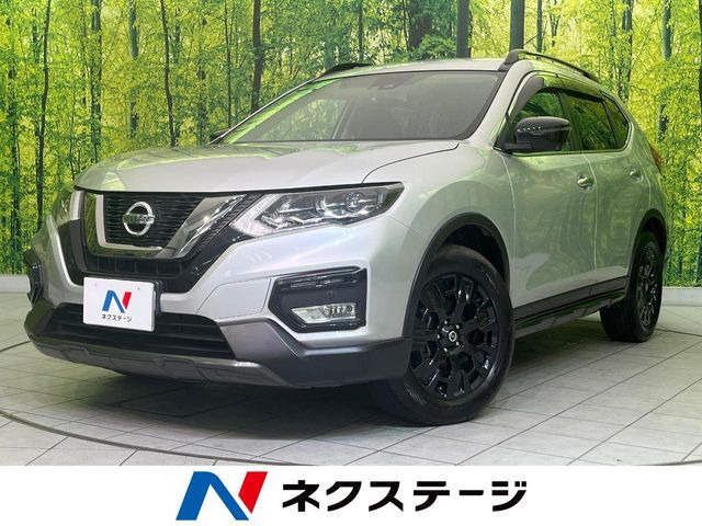 日産 エクストレイル 