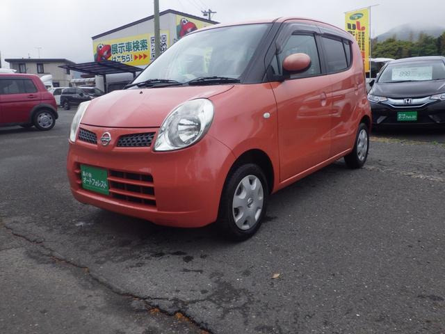 日産 モコ 