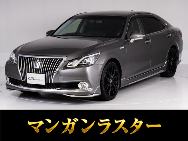 トヨタ クラウンマジェスタ 