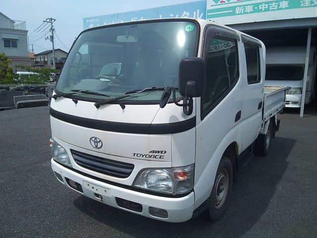 トヨタ トヨエース 