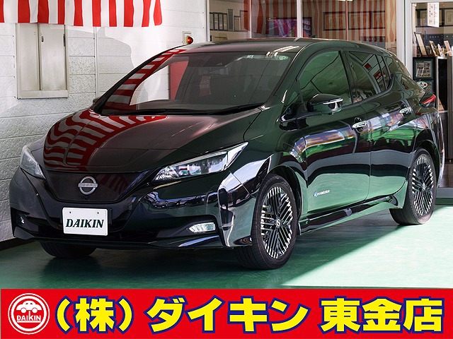 日産 リーフ 