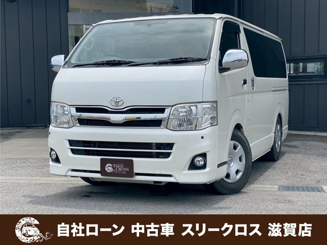 トヨタ レジアスエース 